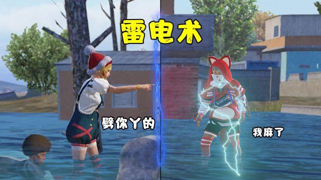 和平精英怎么没辅助模式（和平精英怎么开启瞄准辅助模式）
