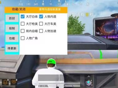 和平精英开辅助会立马封号吗（和平精英开挂了会立马封号吗）