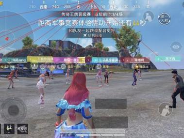 和平精英碰到外挂该怎么解决（和平精英遇到外挂怎么及时解决）