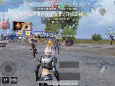 和平精英里外挂是怎么开的（和平精英的外挂是怎么打开的）