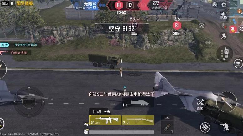 和平精英压枪辅助功能哪家强（和平精英压枪辅助器哪个好用）