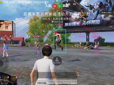 蓝天辅助和平精英ios（蓝天辅助和平精英ios的主要功能有哪些？）