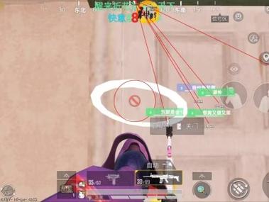 和平精英怎么打开射击辅助键（和平精英怎么缩小射击键）