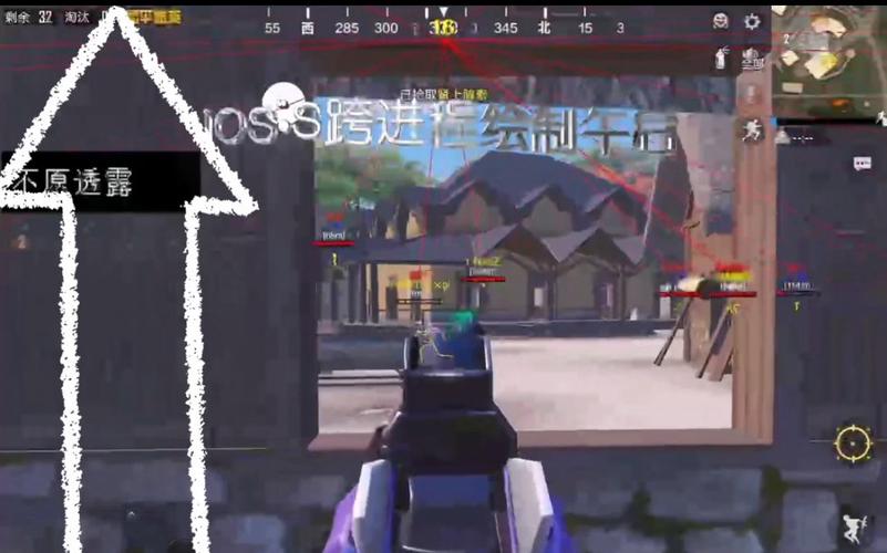 如何设置和平精英辅助小圆点（和平精英如何设置小圆点）