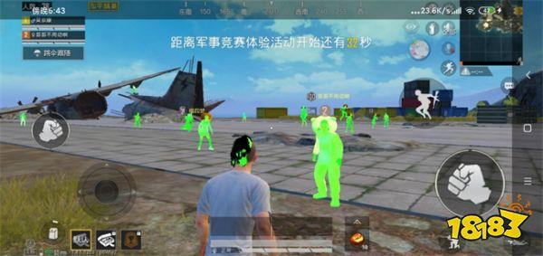 和平精英闪电辅助怎么下载（和平精英辅助器怎么下）