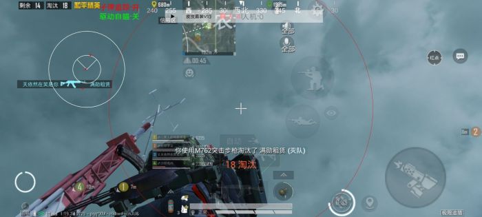 和平精英如何搞科技辅助器（和平精英如何开科技辅助）