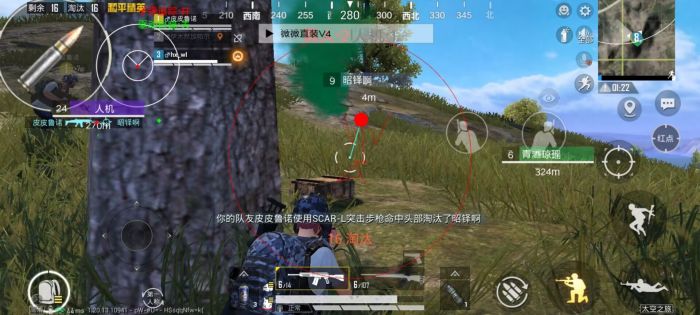 苹果和平精英自动压枪辅助神器（苹果和平精英自动压枪辅助神器的主要功能是什么？）
