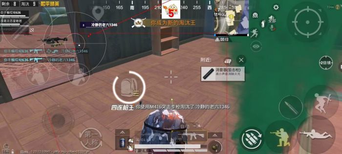 和平精英里为什么会有外挂（和平精英为什么会有外挂的存在）
