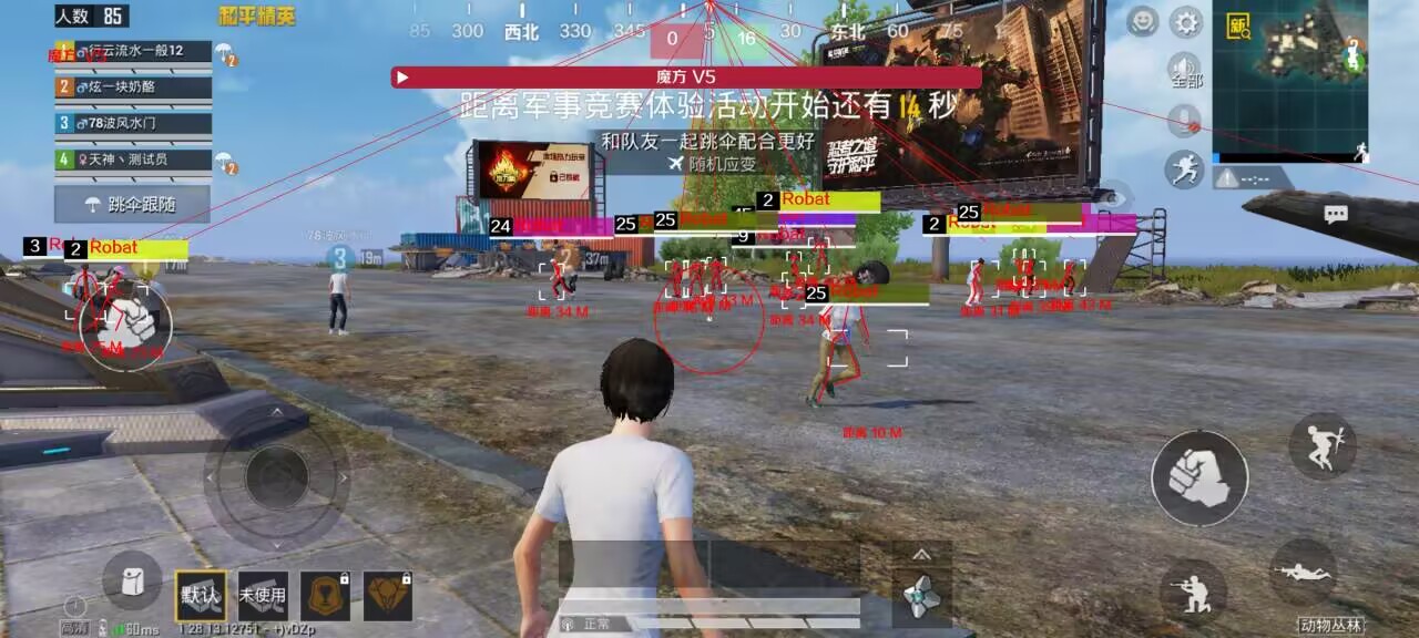 和平精英外挂封号多年（和平精英外挂封号真的多吗）