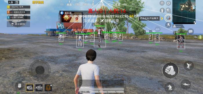 和平精英出什么战术辅助（和平精英什么战术最好）