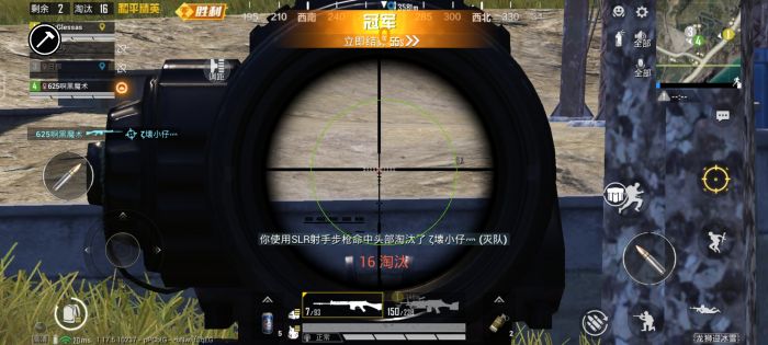 和平精英外挂要重新下游戏吗（和平精英外挂需要下载吗）