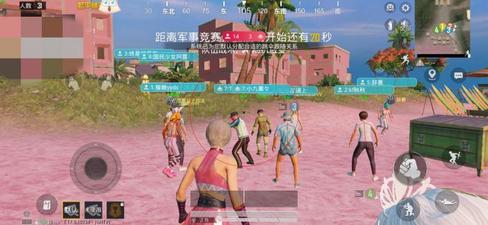 和平精英不被封号的辅助怎么下载（和平精英不封号的辅助软件）
