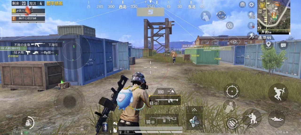 和平精英一生辅助怎么开（和平精英辅助模式怎么打开）