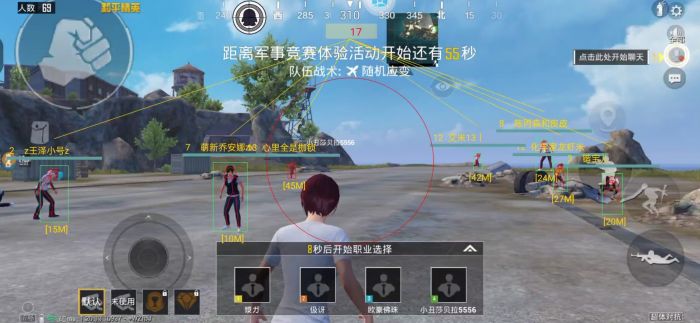 和平精英开外挂怎么解封（和平精英开外挂怎么防封）